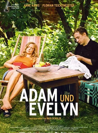 Адам и Эвелин